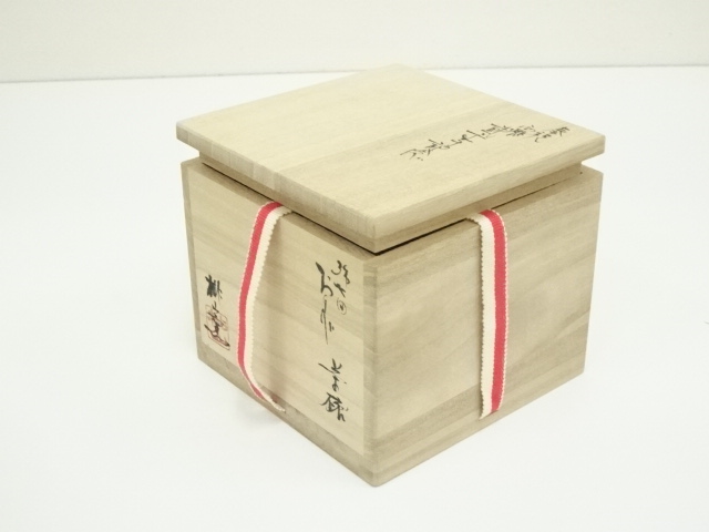 道具 ] - 道具 桃山窯造 織部弥七田手茶碗（共箱） | ネットショップ圭